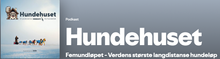 Hundehuset - 